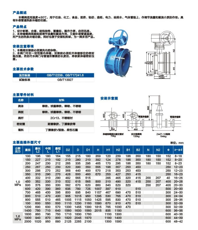 1-1G202112S12I.jpg